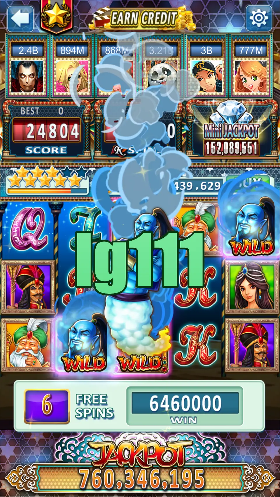 lg111 APK